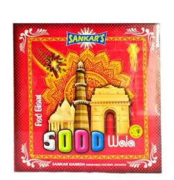 5000 WALA